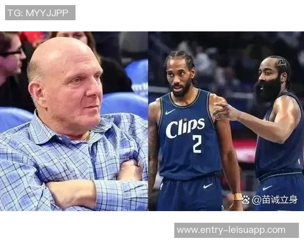 痛心！伦纳德状态巅峰快船却对哈登彻底失望选择放弃